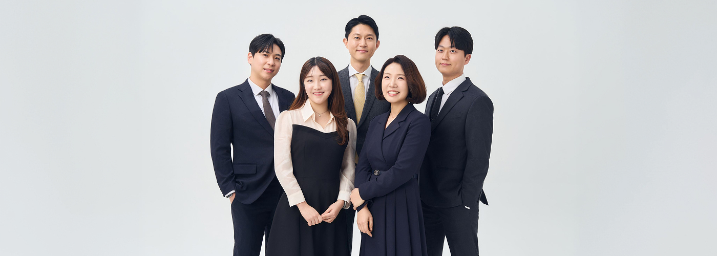 선경세무법인 서울서부본부 팀 전경