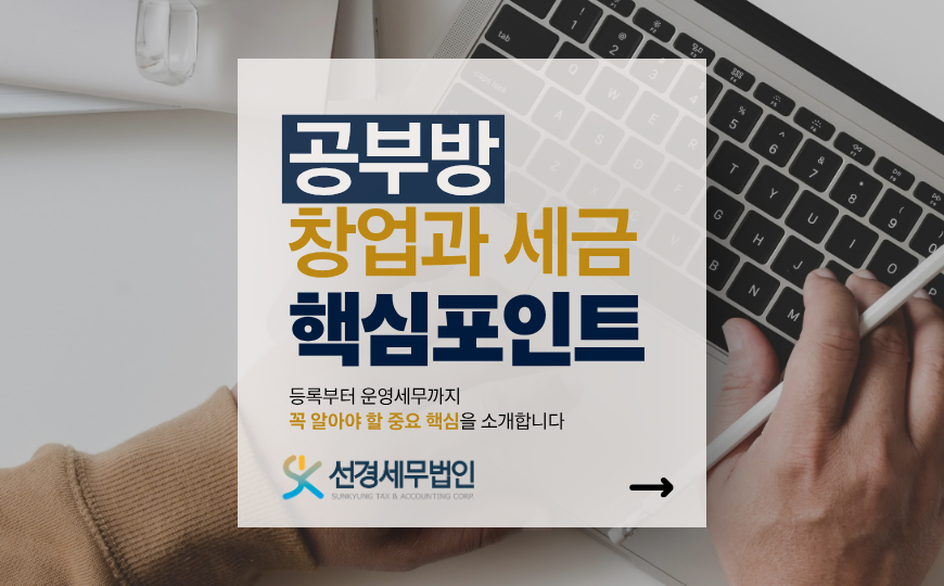 이미지 (2.9 x 1.8 in) (2).png