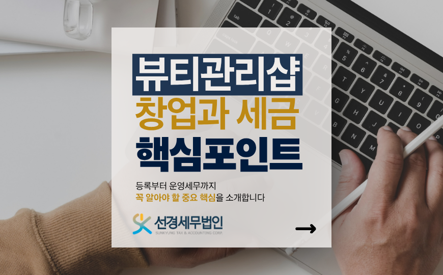 이미지 (2.9 x 1.8 in) (5).png